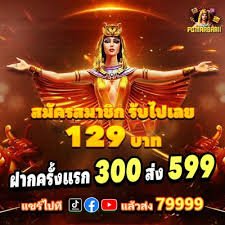 big win bingo Myanmar app Android iOS SSL VIP cashback bonus fast withdrawal KBZPay